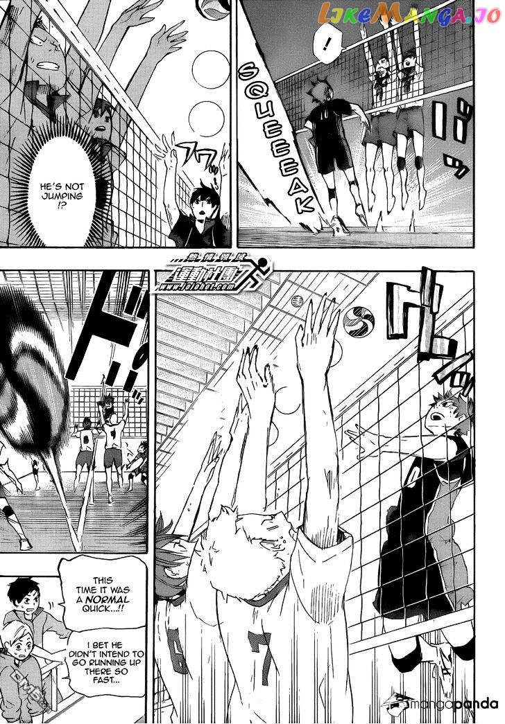 Haikyuu!!, Chapter 44 image 06